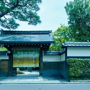 Genhouin 5*, Kyoto Japan
