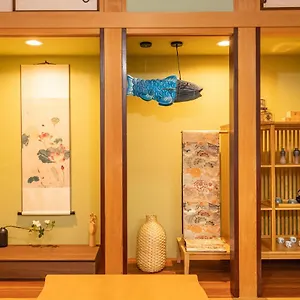 Japanese Traditional House.ryokan In Asakusa With 2bedrooms , Tokyo Japan
