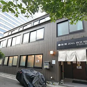 無料wi-fi Jing House 秋葉原 電動自転車レンタル , Tokyo Japan